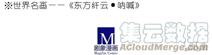157 第25页