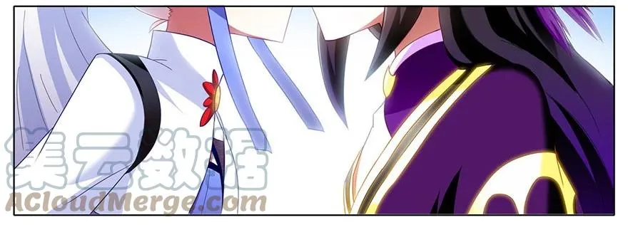 141 第3页