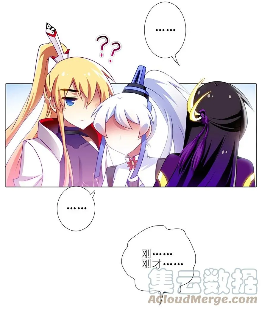 141 第5页