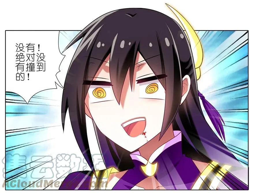 141 第7页