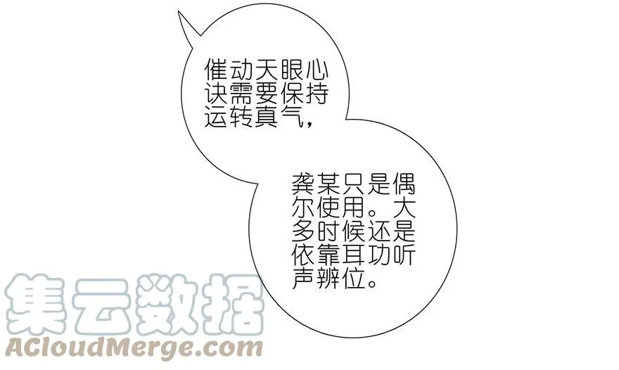 141 第9页