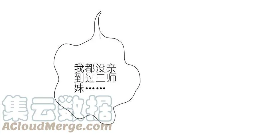 141 第15页