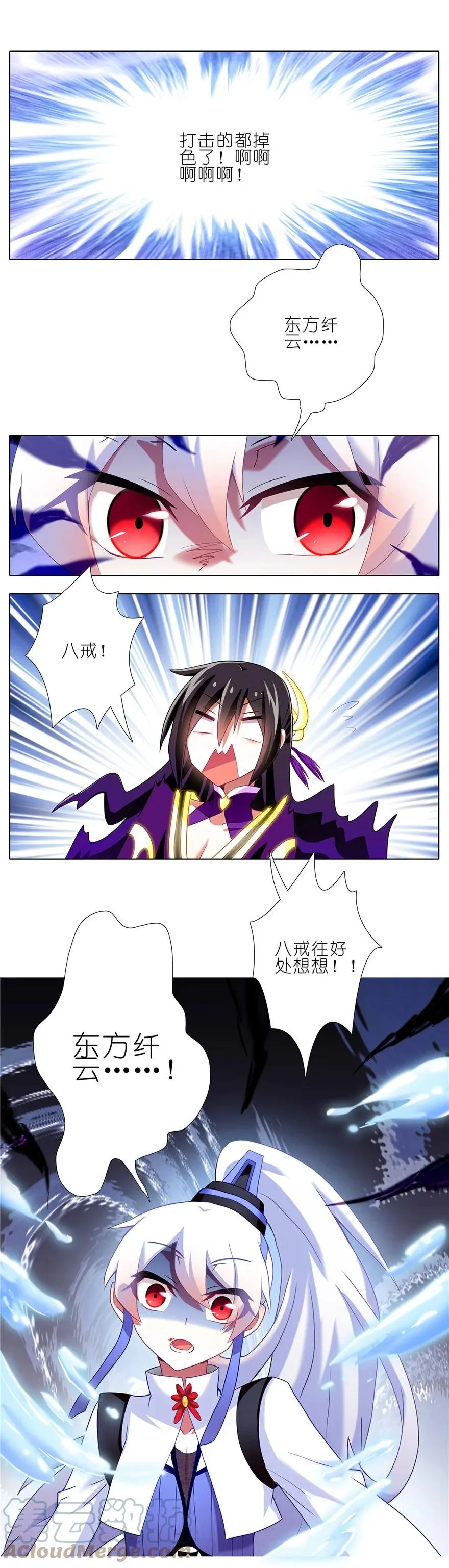 141 第17页