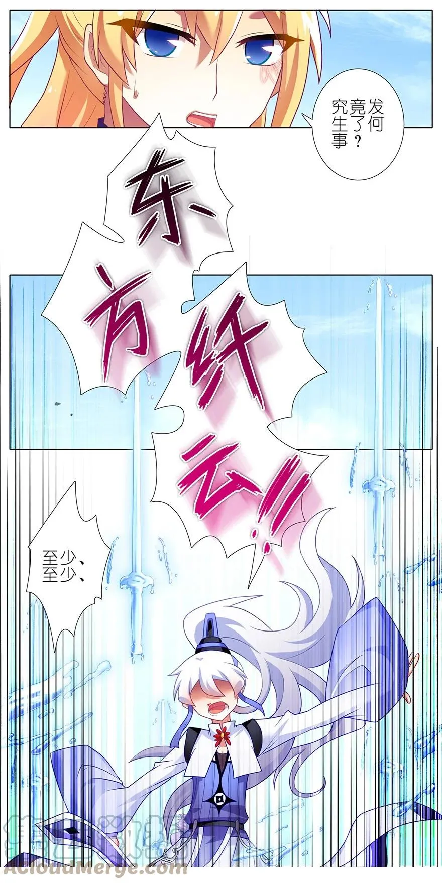 141 第21页