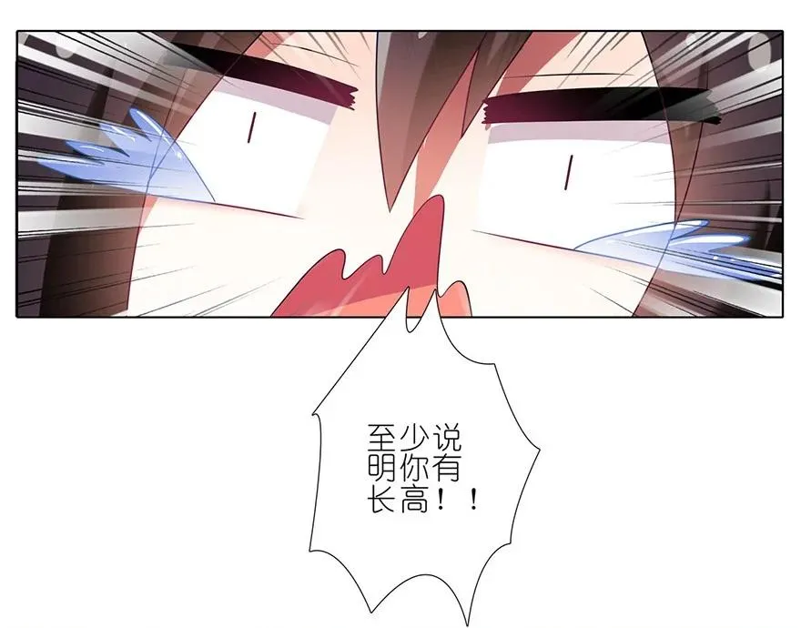 141 第22页