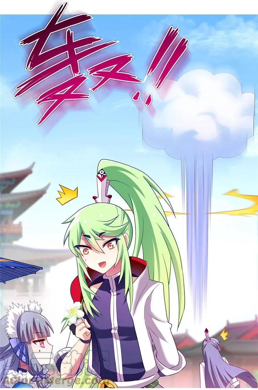 141 第25页