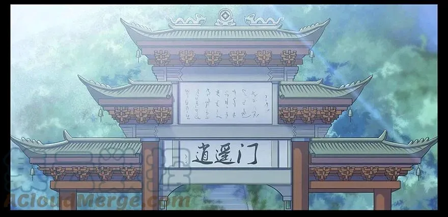 118 第3页