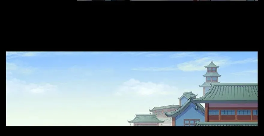 118 第6页