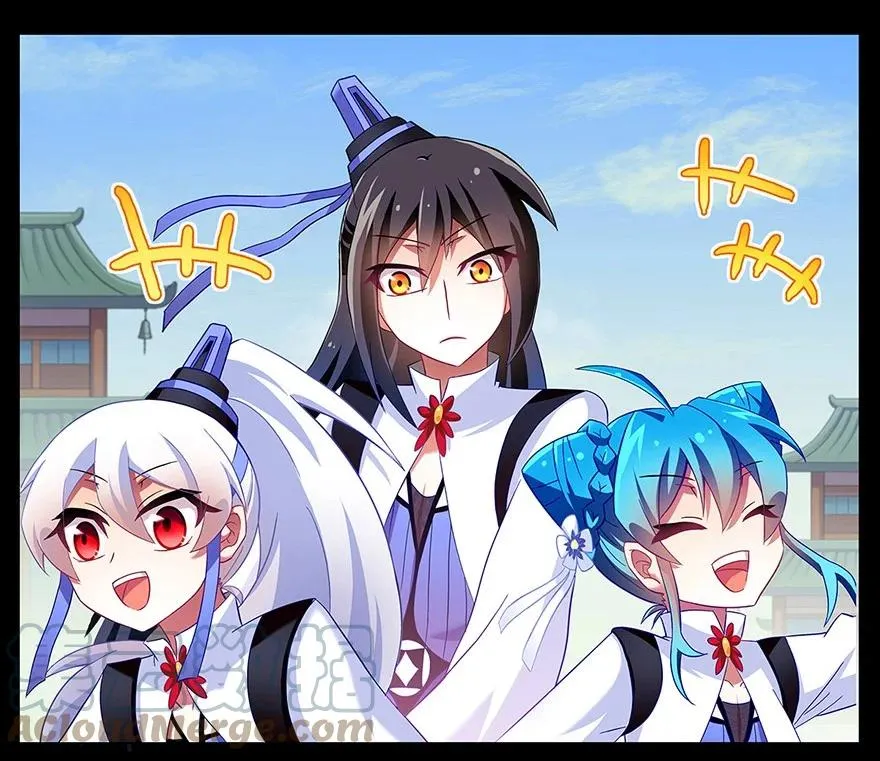 118 第7页