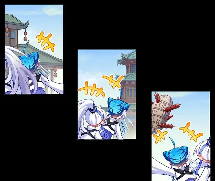 118 第8页