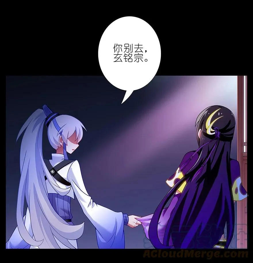 118 第17页