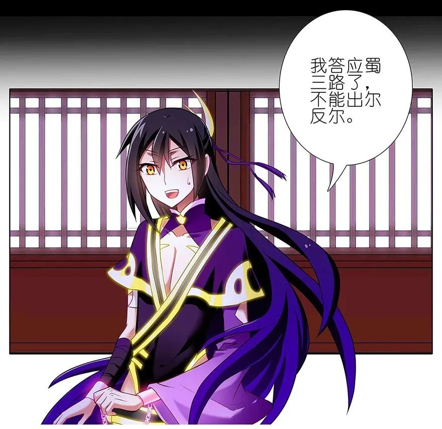 118 第20页