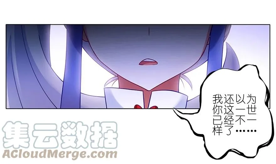 118 第23页