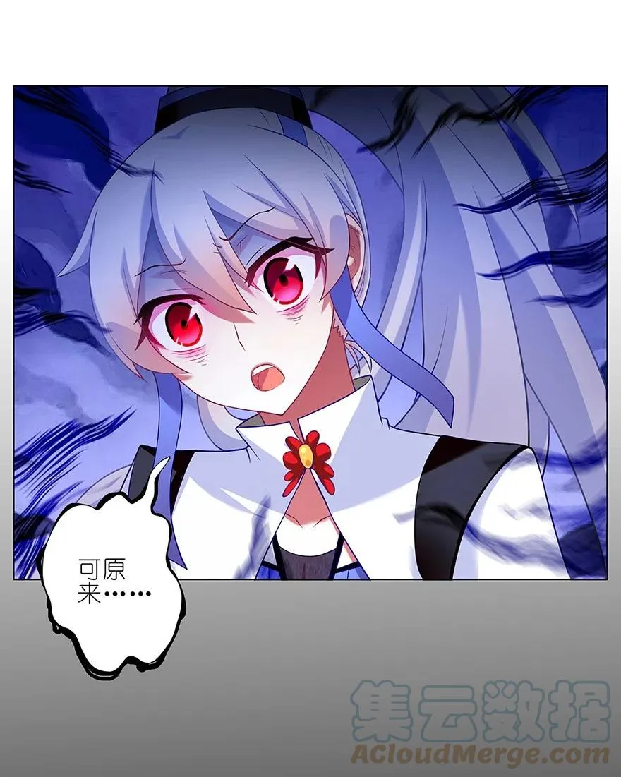 118 第25页