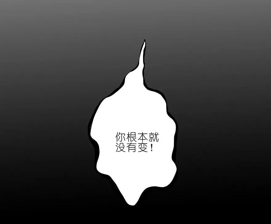 118 第26页