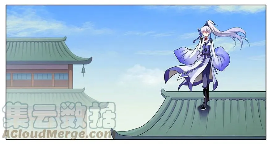 17 第4页