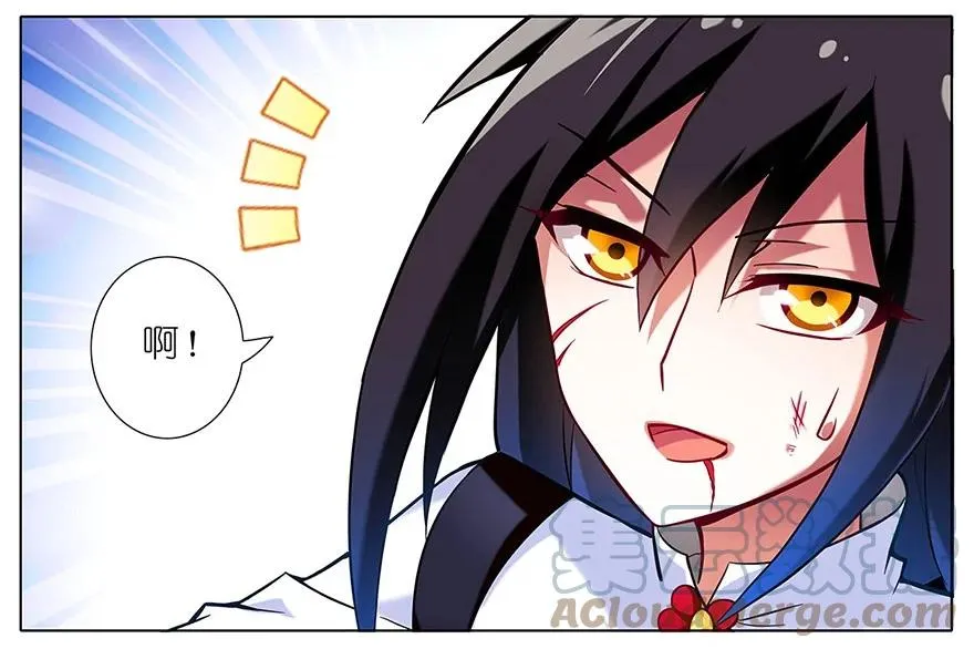 17 第6页