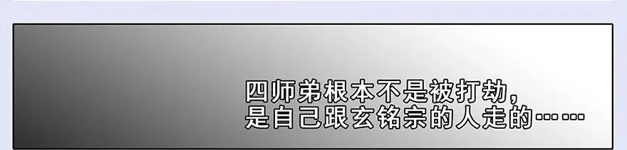 131 第6页