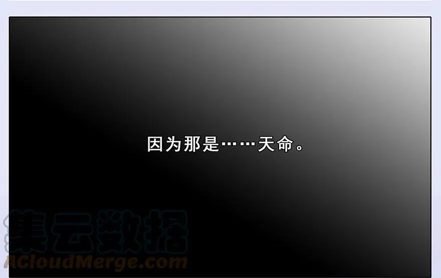 131 第7页
