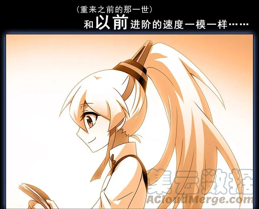 131 第15页