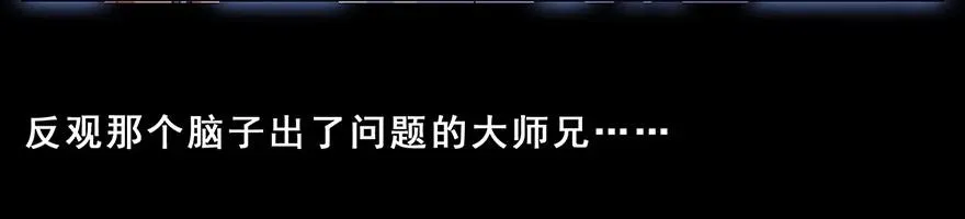 131 第16页