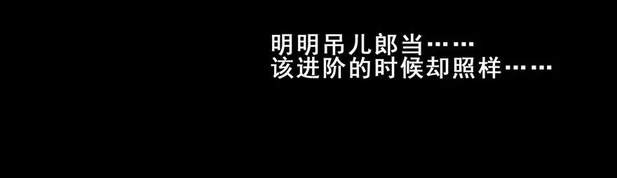 131 第18页