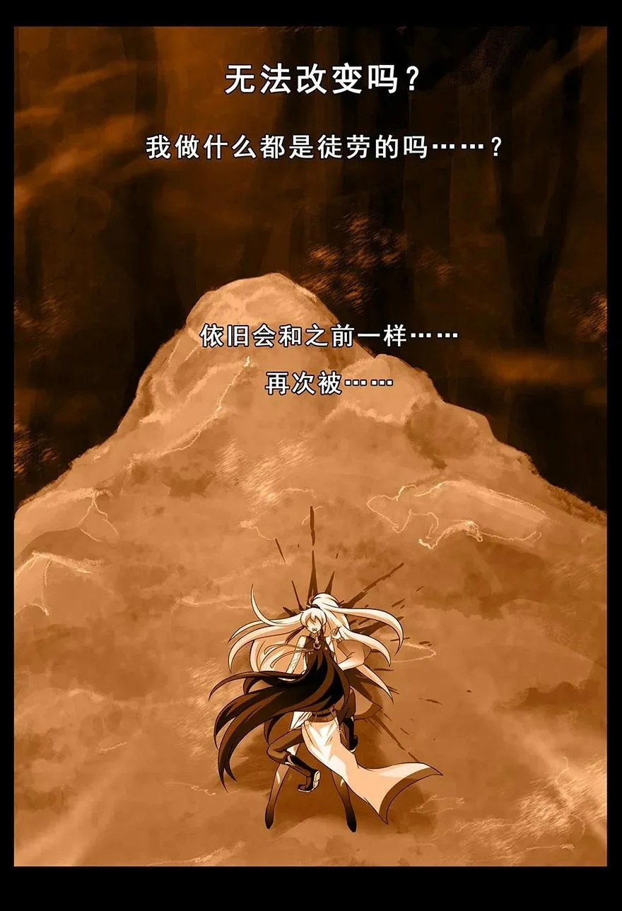 131 第20页
