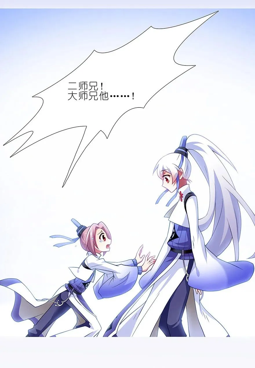 131 第26页