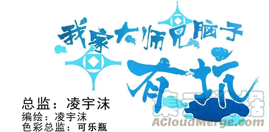 131 第29页