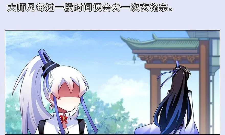 132 第4页