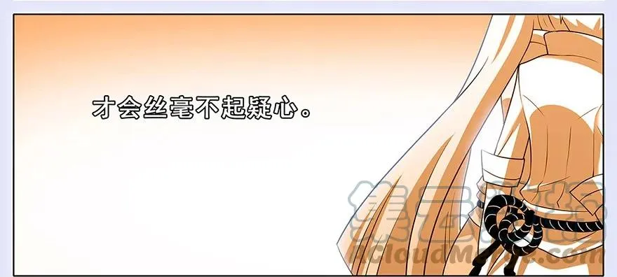 132 第7页