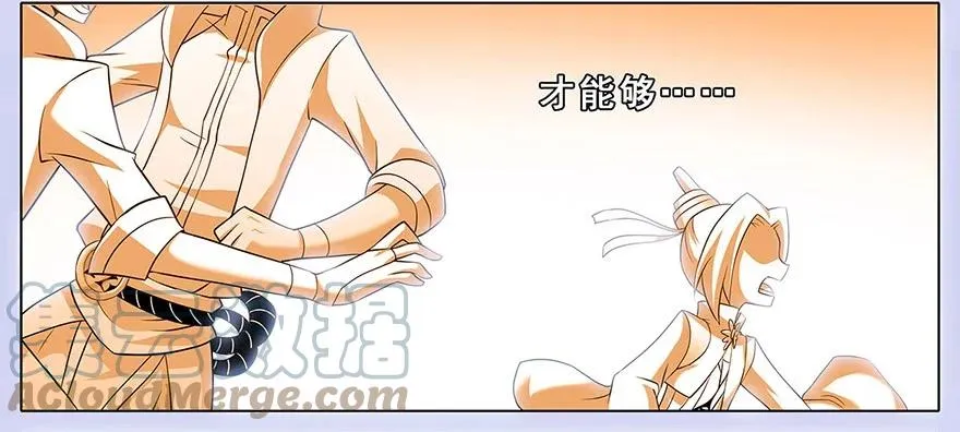 132 第13页