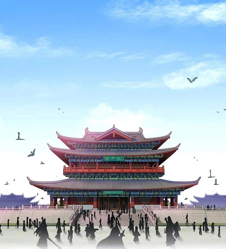 132 第16页