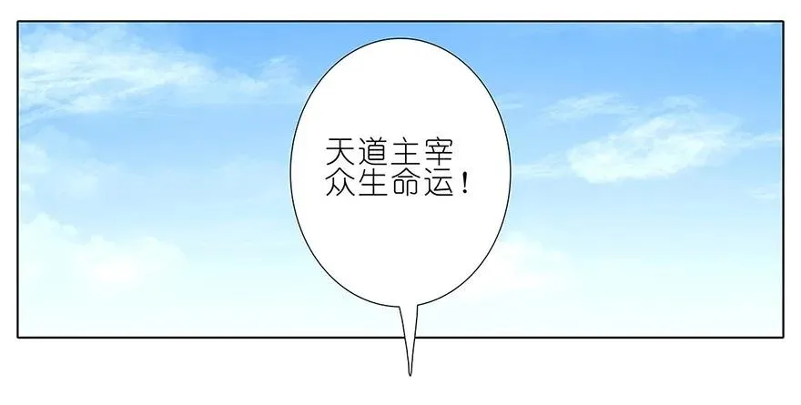 132 第18页