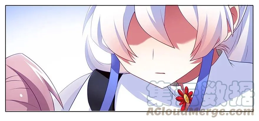 132 第21页