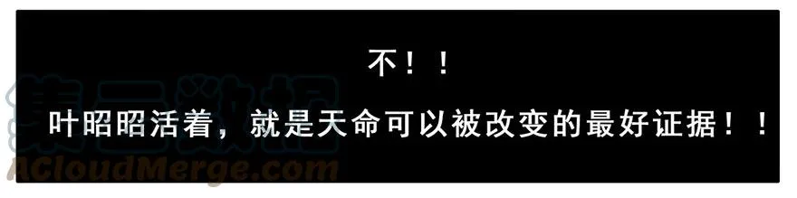 132 第23页