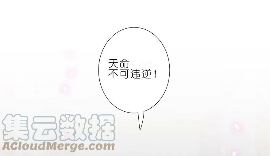 132 第25页