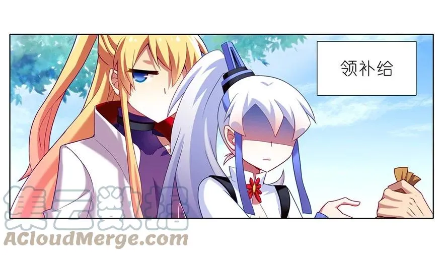 146 第4页