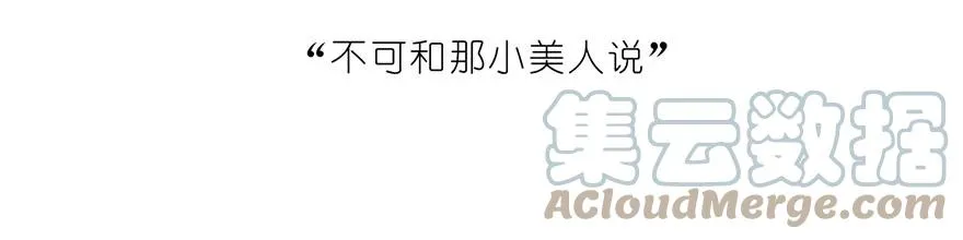 146 第7页