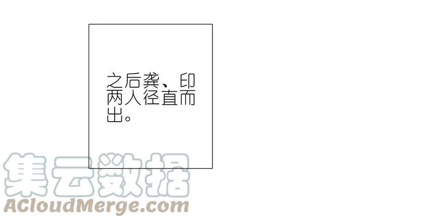 174 第11页