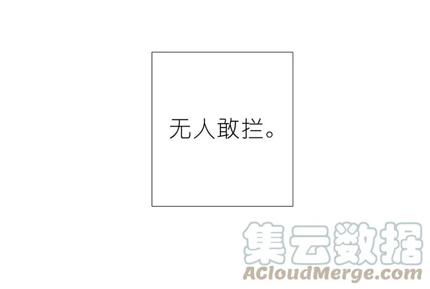 174 第12页
