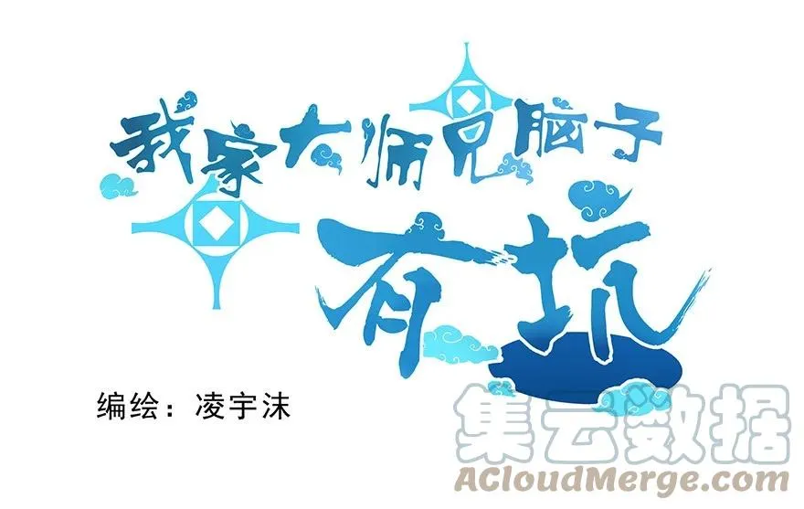 174 第14页