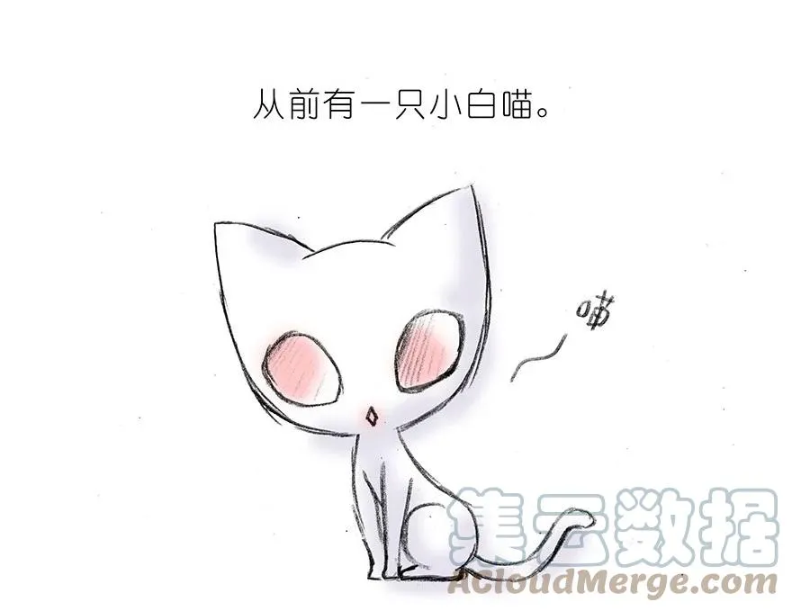 174 第15页