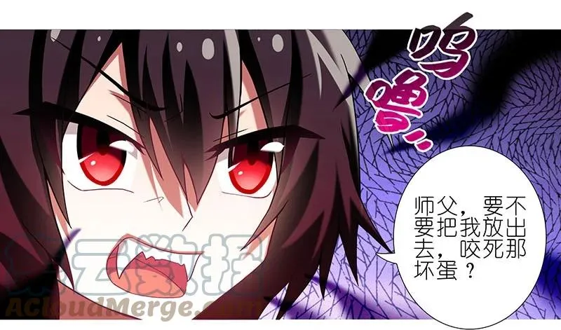 274 第5页