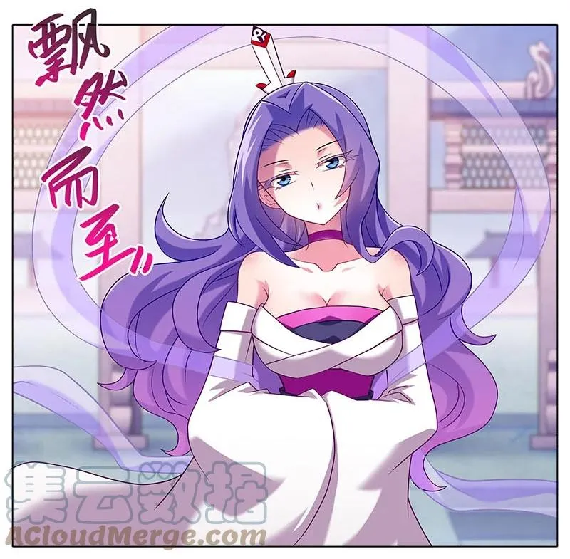 274 第9页