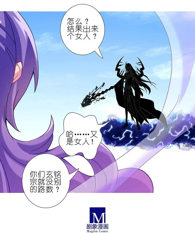 274 第10页
