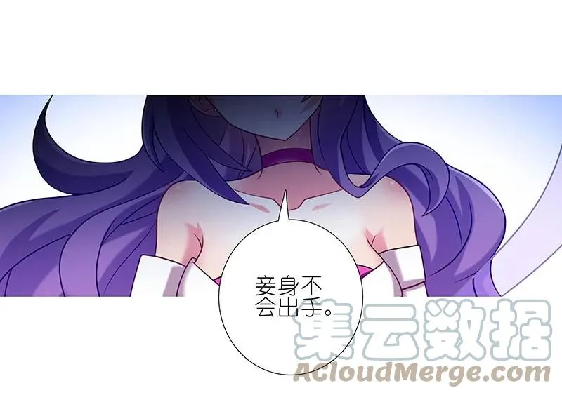 274 第11页