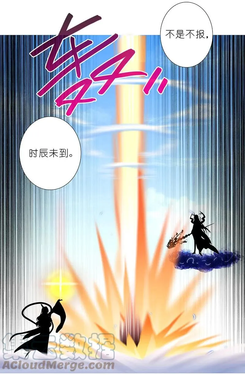 274 第13页