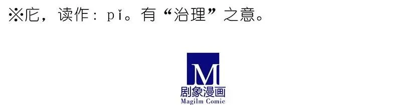 274 第16页