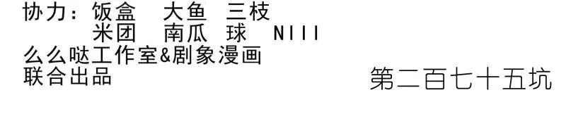 274 第19页